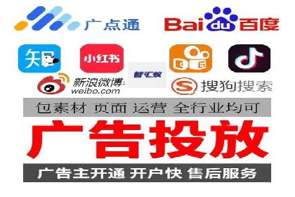百度SEO推广公司成功案例集锦：多行业适用策略分享