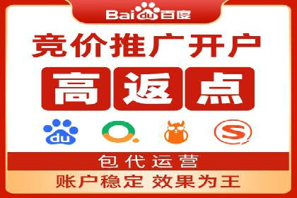 案例教学：如何制定有效的信息流推广计划