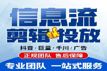 百度移动推广实战：案例分享移动营销策略